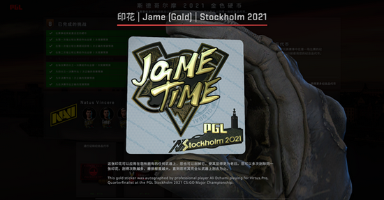 无畏契约手游新赛季更新内容详解六元皮肤和超值鱼扇