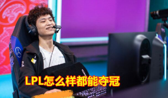 电竞专业毕业生的崛起与质疑背后的真相