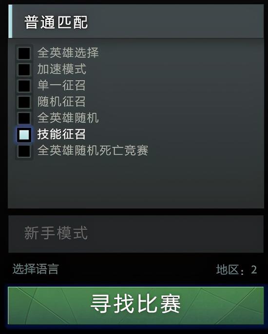 LPL第一赛段最佳阵容全面解析
