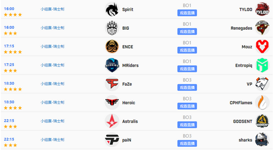 河北新河成功举办2025年全国青少年足球邀请赛