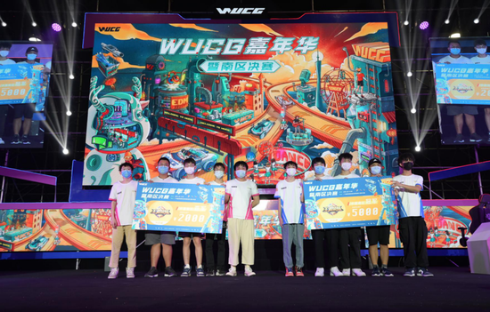 2026年粤港澳青少年网球邀请赛在南沙盛大开幕