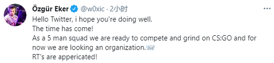 商业诋毁与谣言的法律界限解析